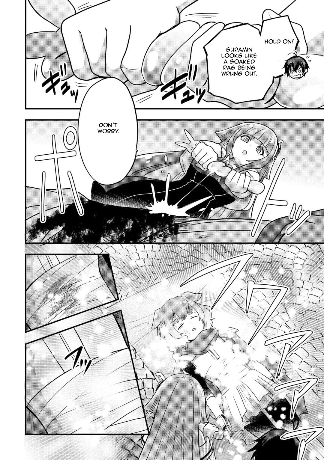 People Made Fun of Me for Being Jobless but Its Not Bad at All Chapter 50 page 10 - Chapter 50: A Dragon's Egg