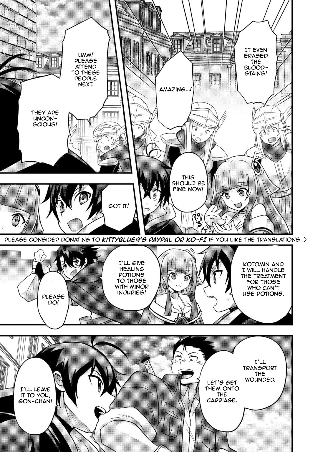 People Made Fun of Me for Being Jobless but Its Not Bad at All Chapter 50 page 11 - Chapter 50: A Dragon's Egg