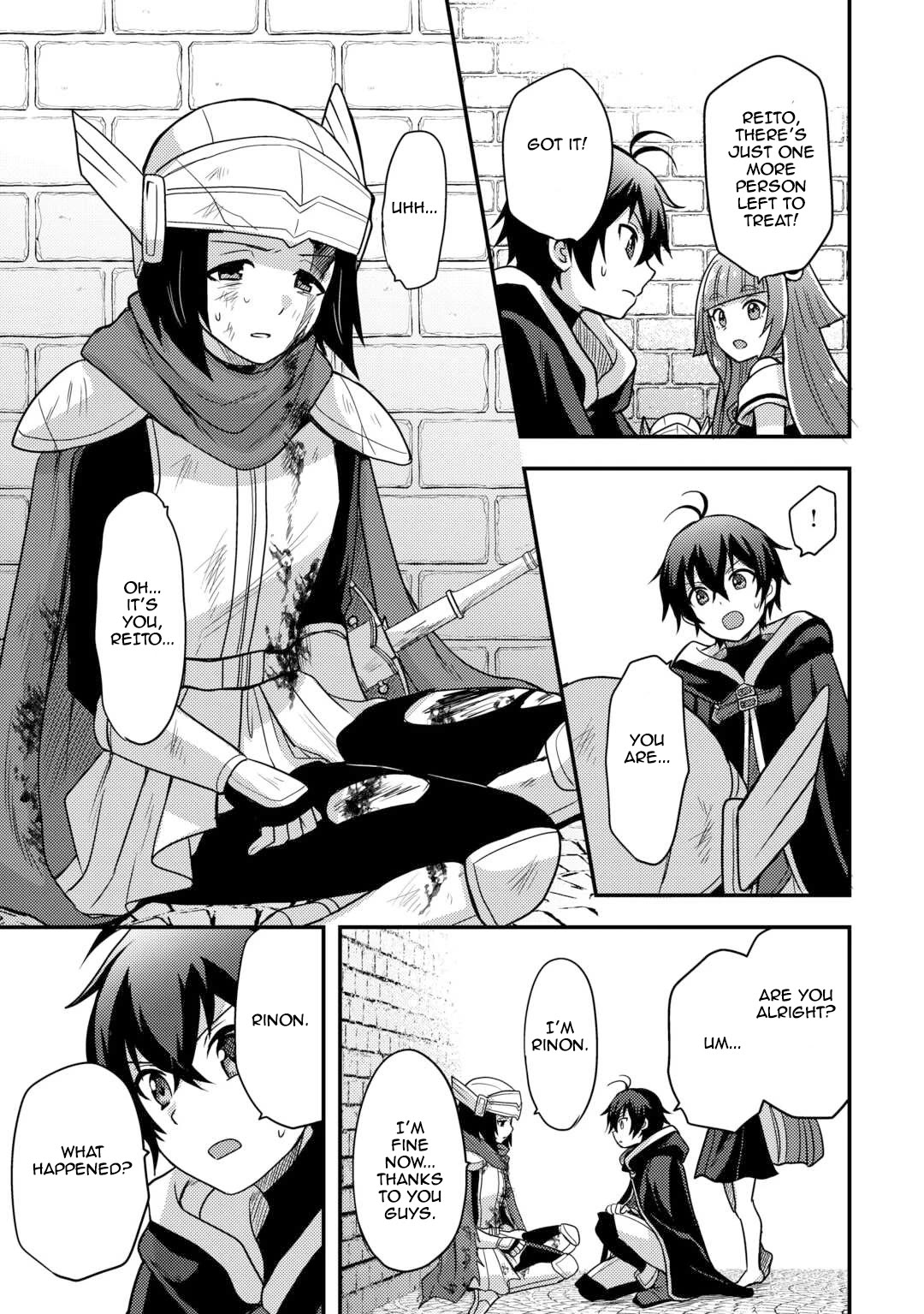 People Made Fun of Me for Being Jobless but Its Not Bad at All Chapter 50 page 13 - Chapter 50: A Dragon's Egg