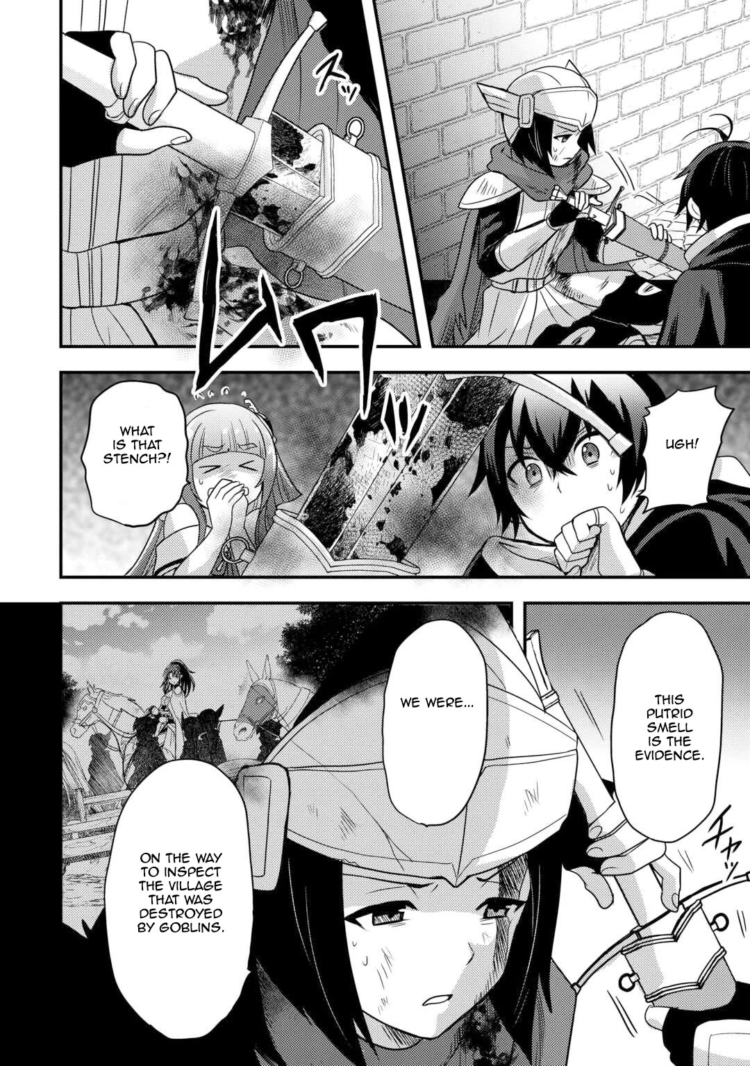 People Made Fun of Me for Being Jobless but Its Not Bad at All Chapter 50 page 14 - Chapter 50: A Dragon's Egg
