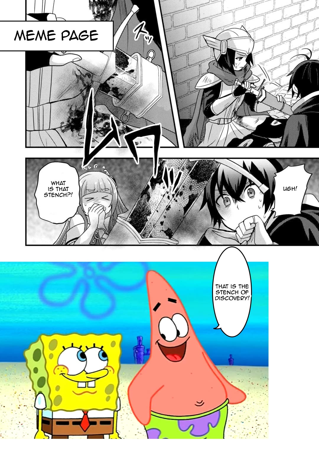 People Made Fun of Me for Being Jobless but Its Not Bad at All Chapter 50 page 17 - Chapter 50: A Dragon's Egg