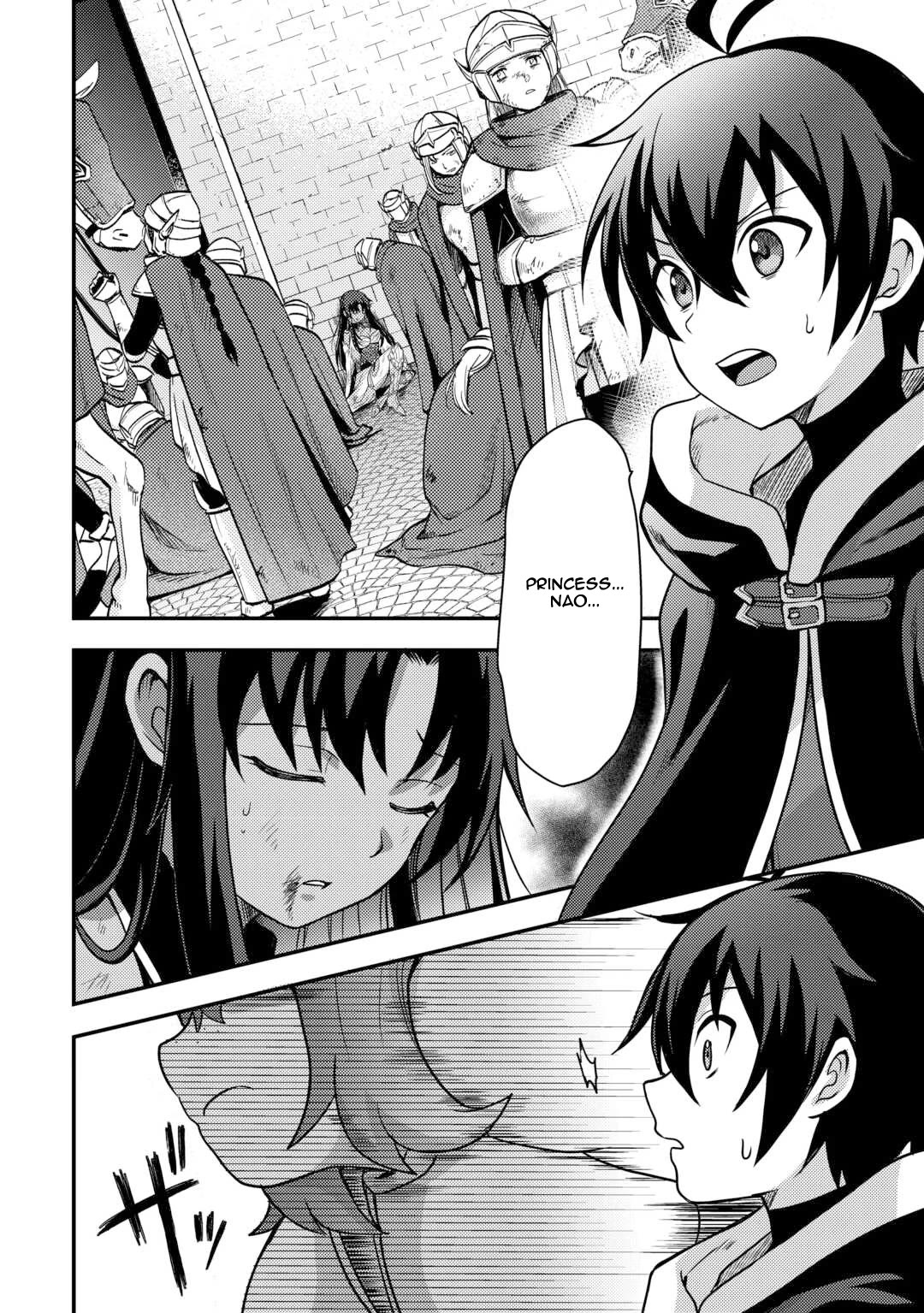 People Made Fun of Me for Being Jobless but Its Not Bad at All Chapter 50 page 2 - Chapter 50: A Dragon's Egg