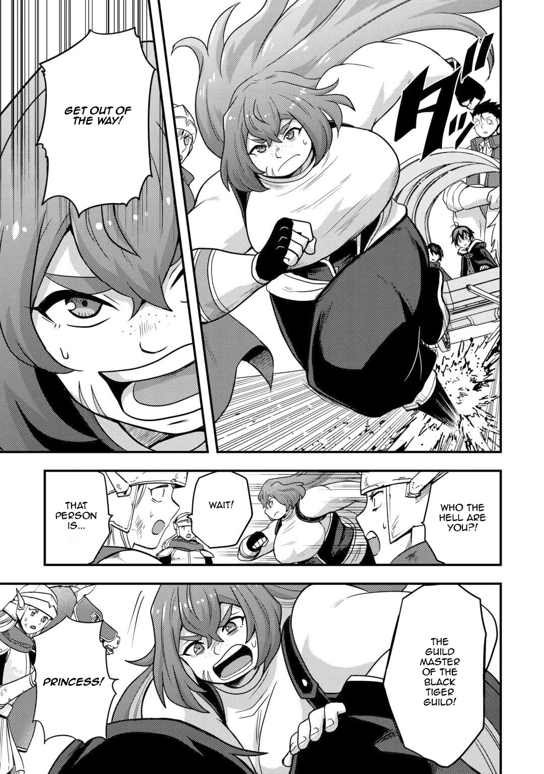 People Made Fun of Me for Being Jobless but Its Not Bad at All Chapter 50 page 3 - Chapter 50: A Dragon's Egg