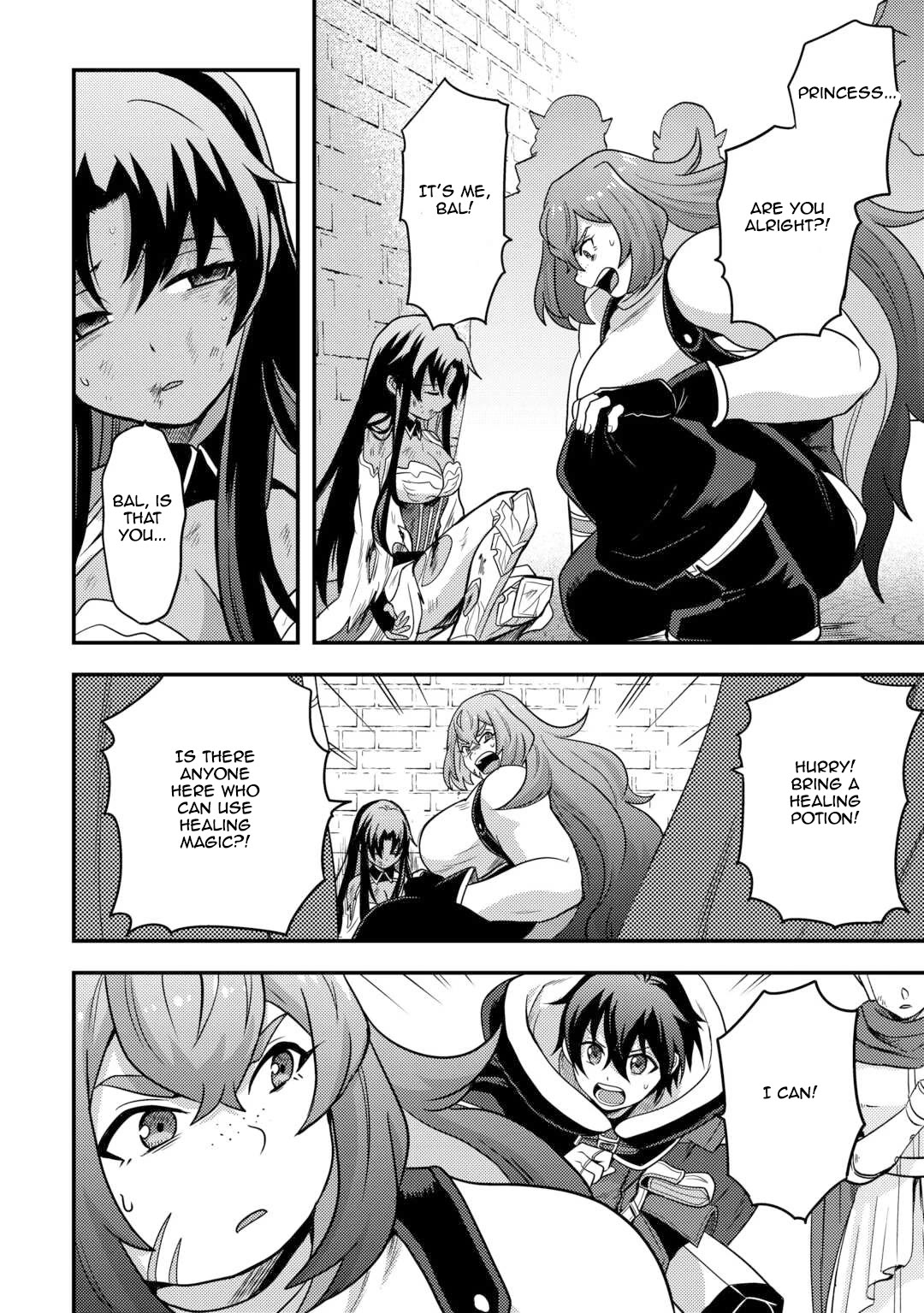 People Made Fun of Me for Being Jobless but Its Not Bad at All Chapter 50 page 4 - Chapter 50: A Dragon's Egg