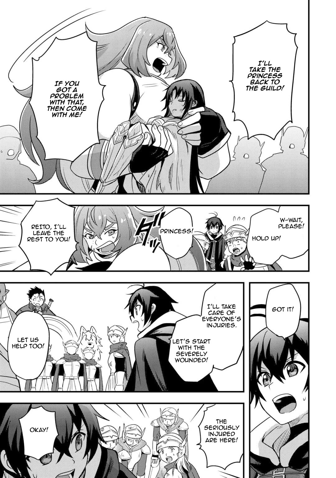 People Made Fun of Me for Being Jobless but Its Not Bad at All Chapter 50 page 7 - Chapter 50: A Dragon's Egg