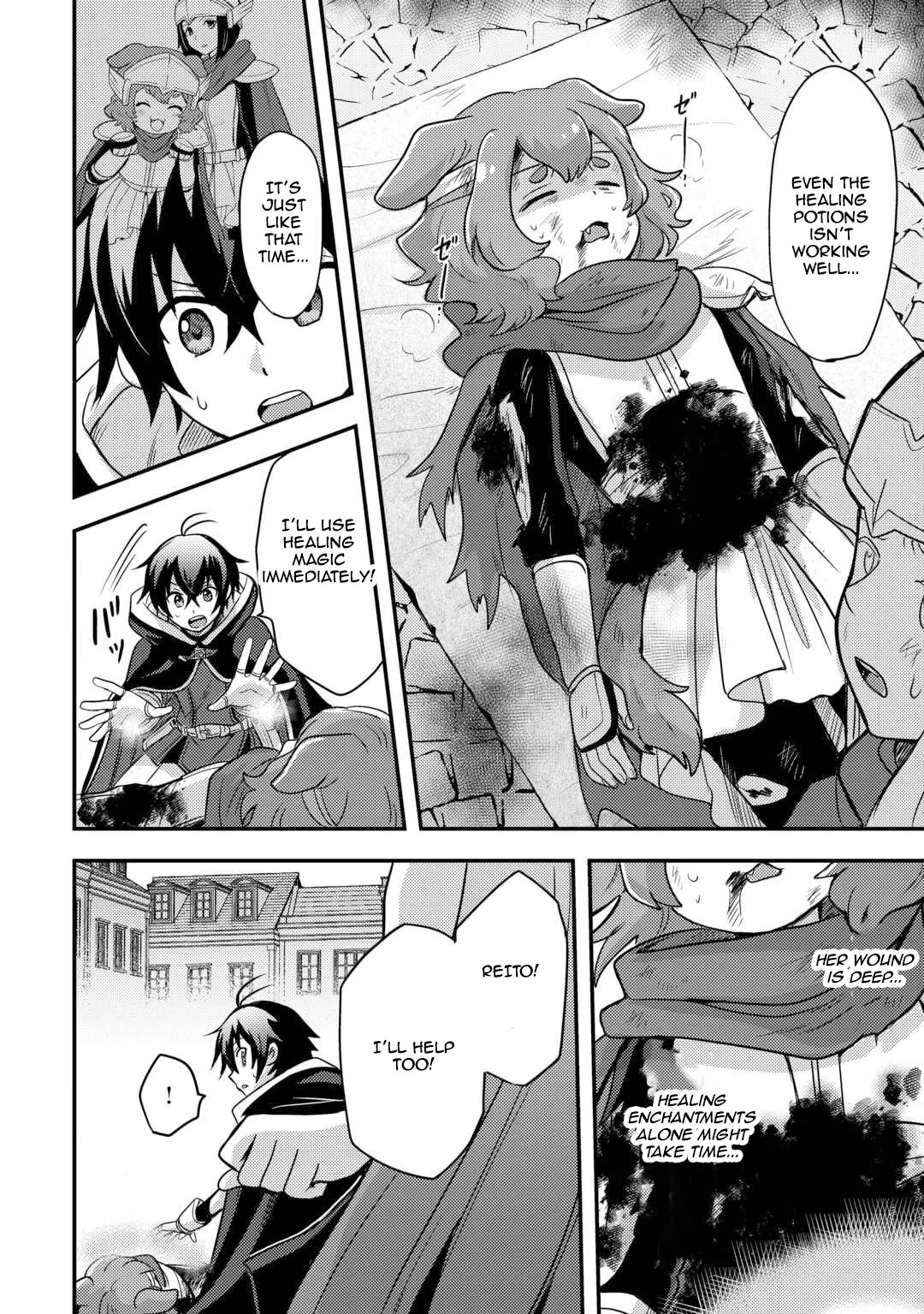 People Made Fun of Me for Being Jobless but Its Not Bad at All Chapter 50 page 8 - Chapter 50: A Dragon's Egg