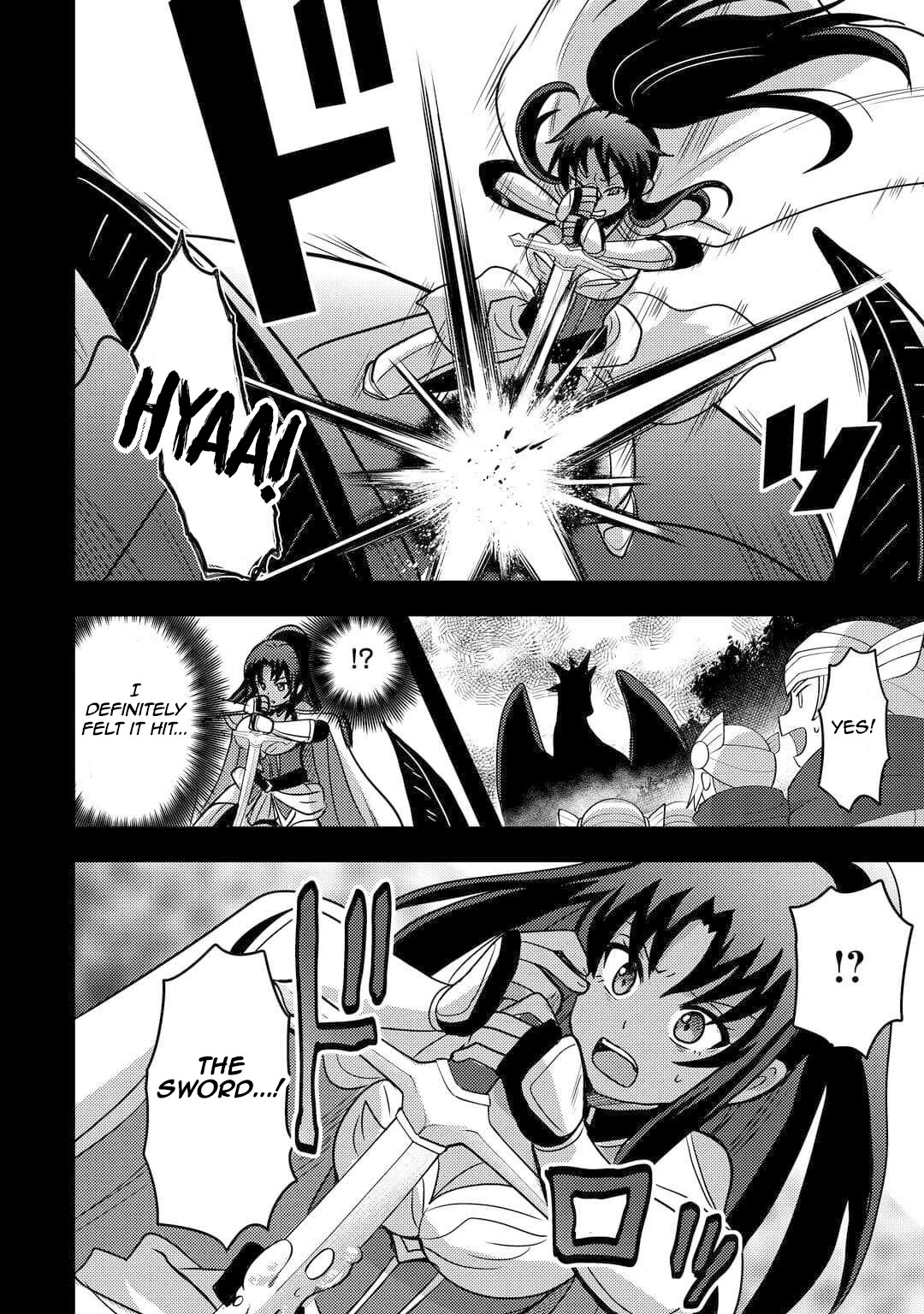 People Made Fun of Me for Being Jobless but Its Not Bad at All Chapter 51 page 11 - Chapter 51: Sunlight Mixed with The Smell of Rot
