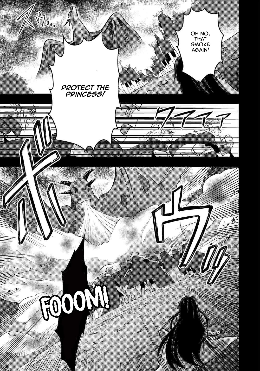 People Made Fun of Me for Being Jobless but Its Not Bad at All Chapter 51 page 14 - Chapter 51: Sunlight Mixed with The Smell of Rot