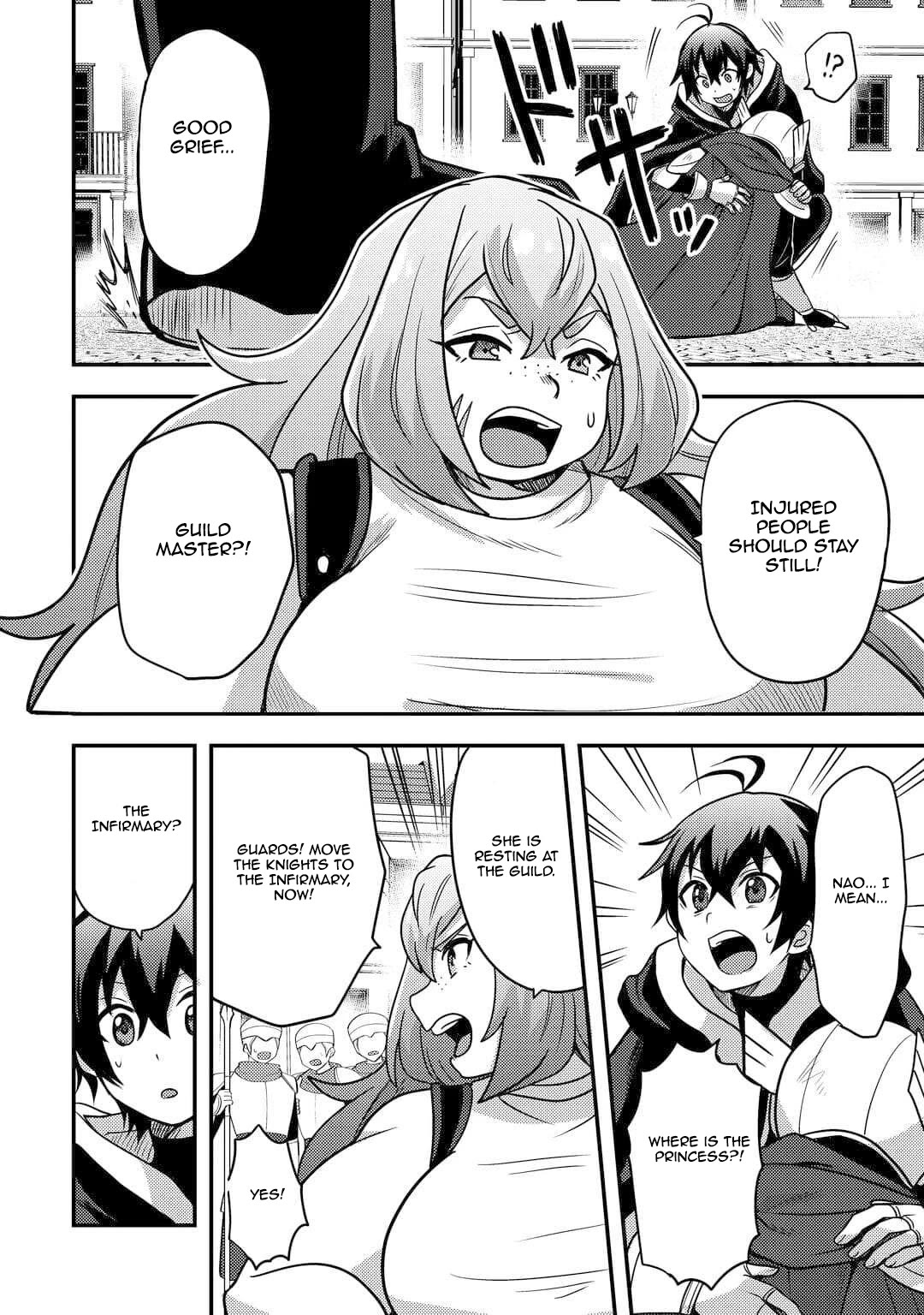 People Made Fun of Me for Being Jobless but Its Not Bad at All Chapter 51 page 21 - Chapter 51: Sunlight Mixed with The Smell of Rot