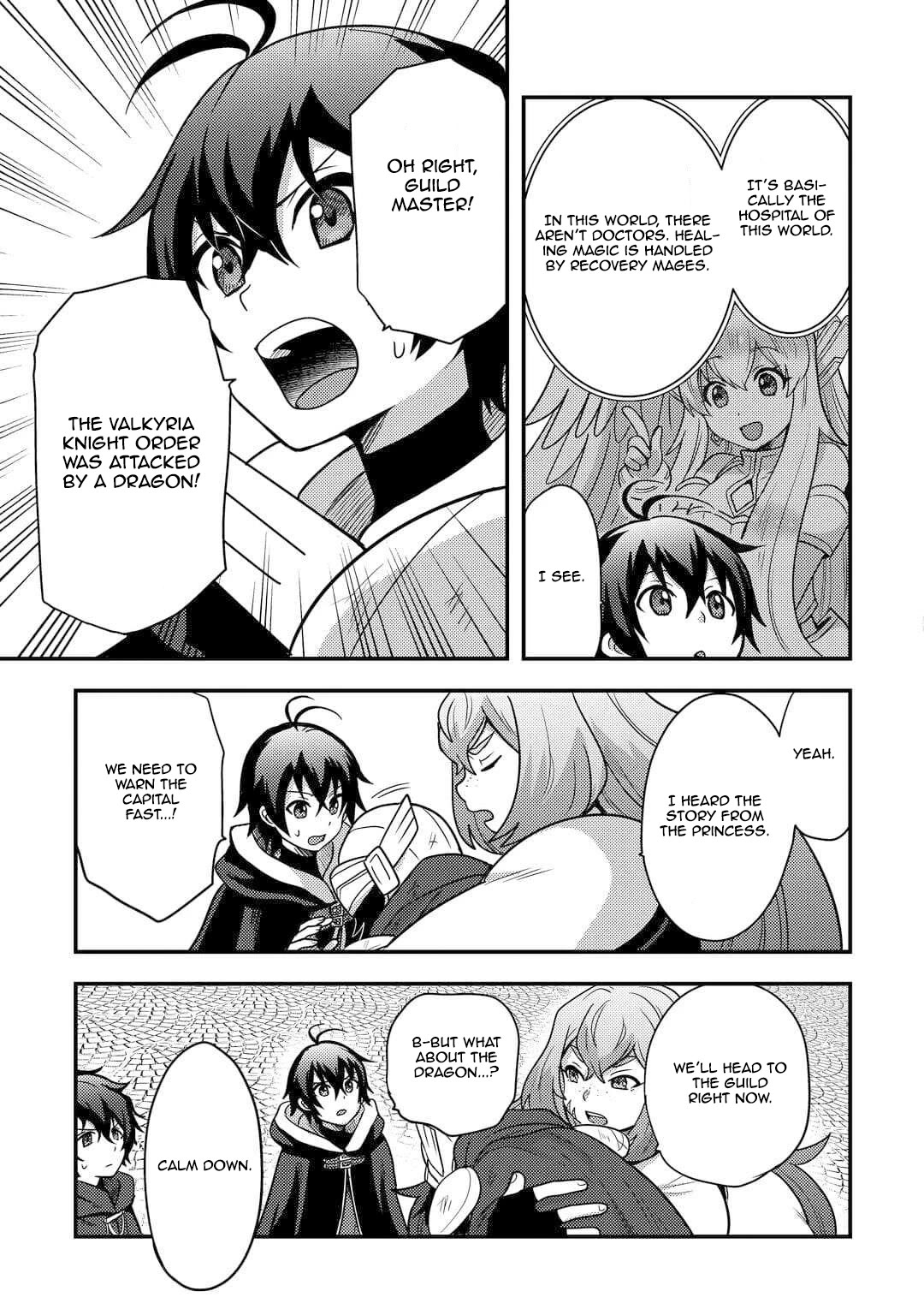 People Made Fun of Me for Being Jobless but Its Not Bad at All Chapter 51 page 22 - Chapter 51: Sunlight Mixed with The Smell of Rot