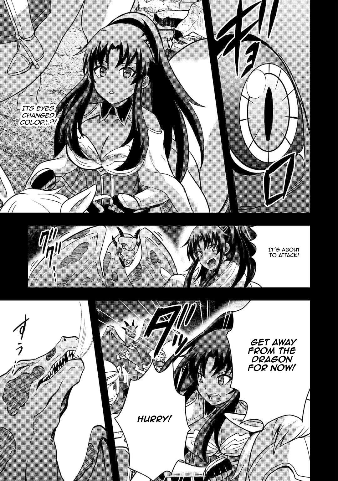 People Made Fun of Me for Being Jobless but Its Not Bad at All Chapter 51 page 6 - Chapter 51: Sunlight Mixed with The Smell of Rot