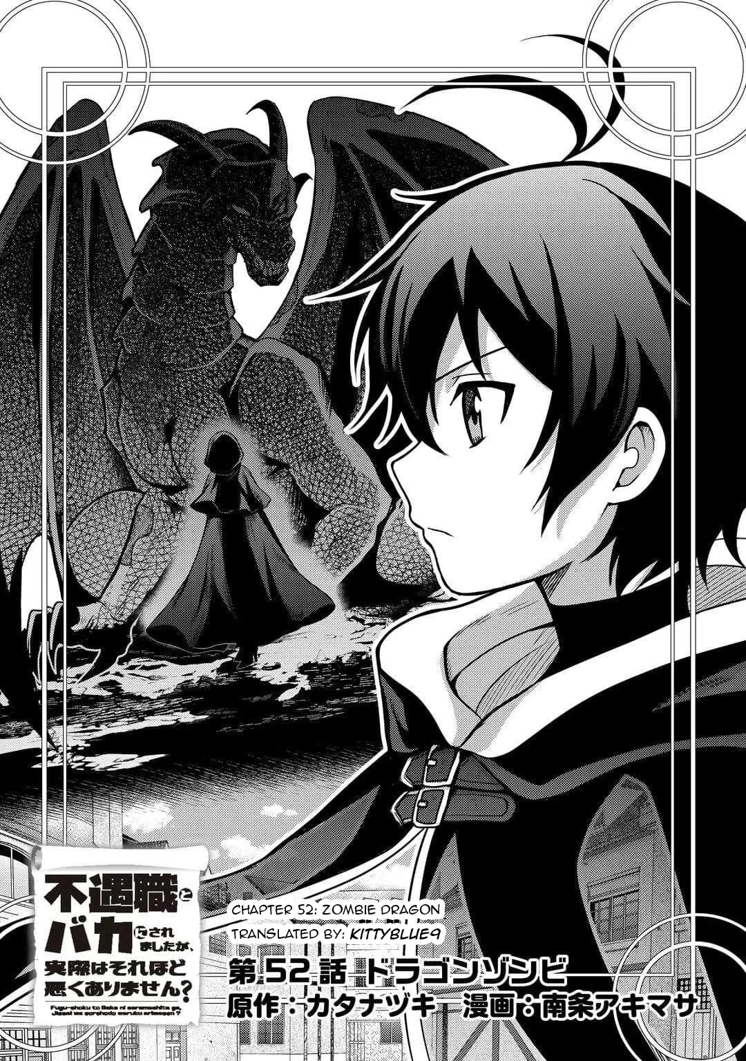 People Made Fun of Me for Being Jobless but Its Not Bad at All Chapter 52 page 1 - Chapter 52: Zombie Dragon