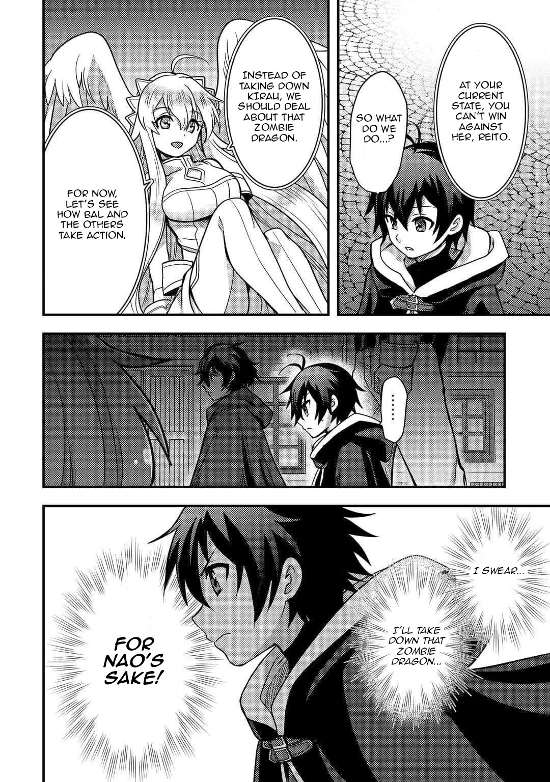 People Made Fun of Me for Being Jobless but Its Not Bad at All Chapter 52 page 10 - Chapter 52: Zombie Dragon