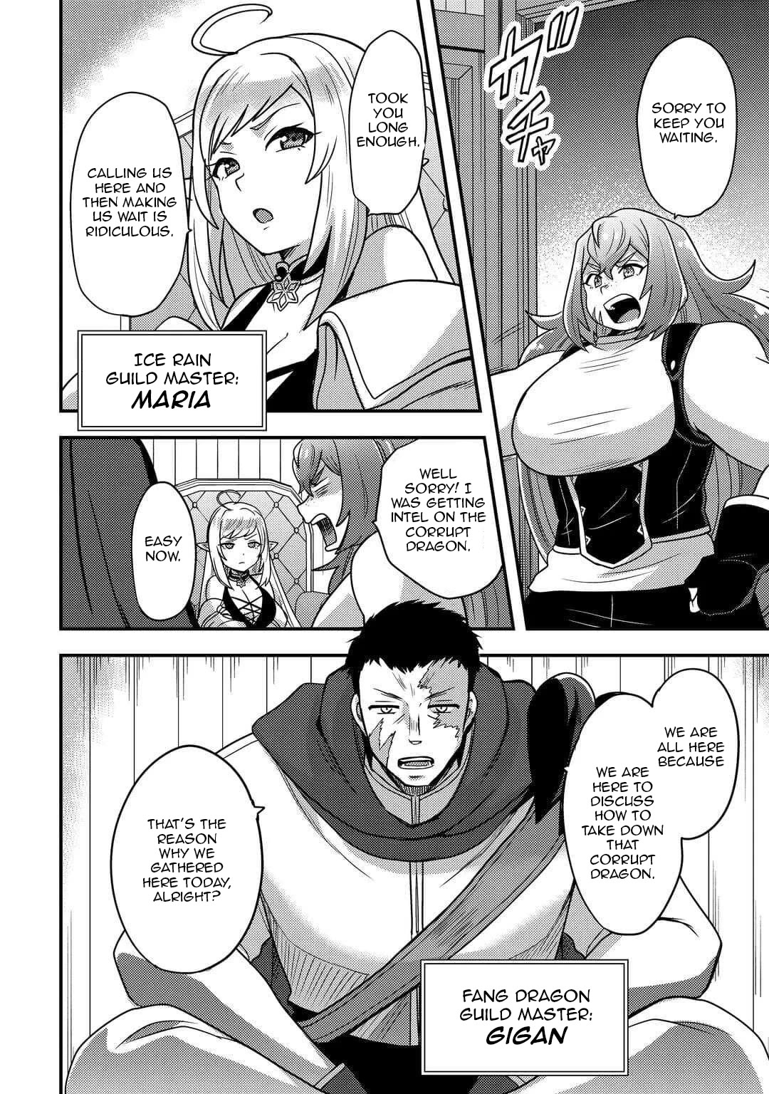 People Made Fun of Me for Being Jobless but Its Not Bad at All Chapter 52 page 12 - Chapter 52: Zombie Dragon