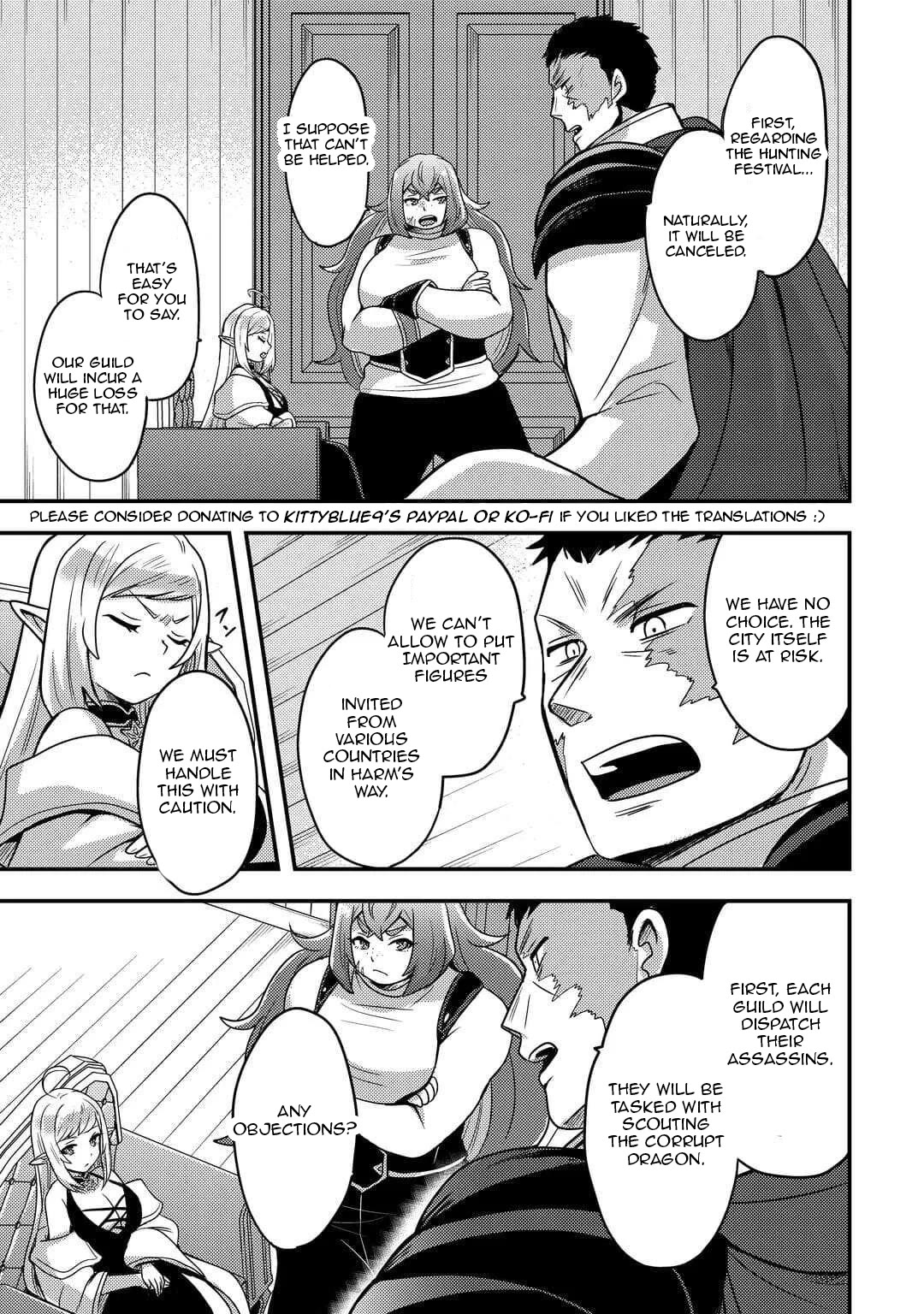 People Made Fun of Me for Being Jobless but Its Not Bad at All Chapter 52 page 13 - Chapter 52: Zombie Dragon