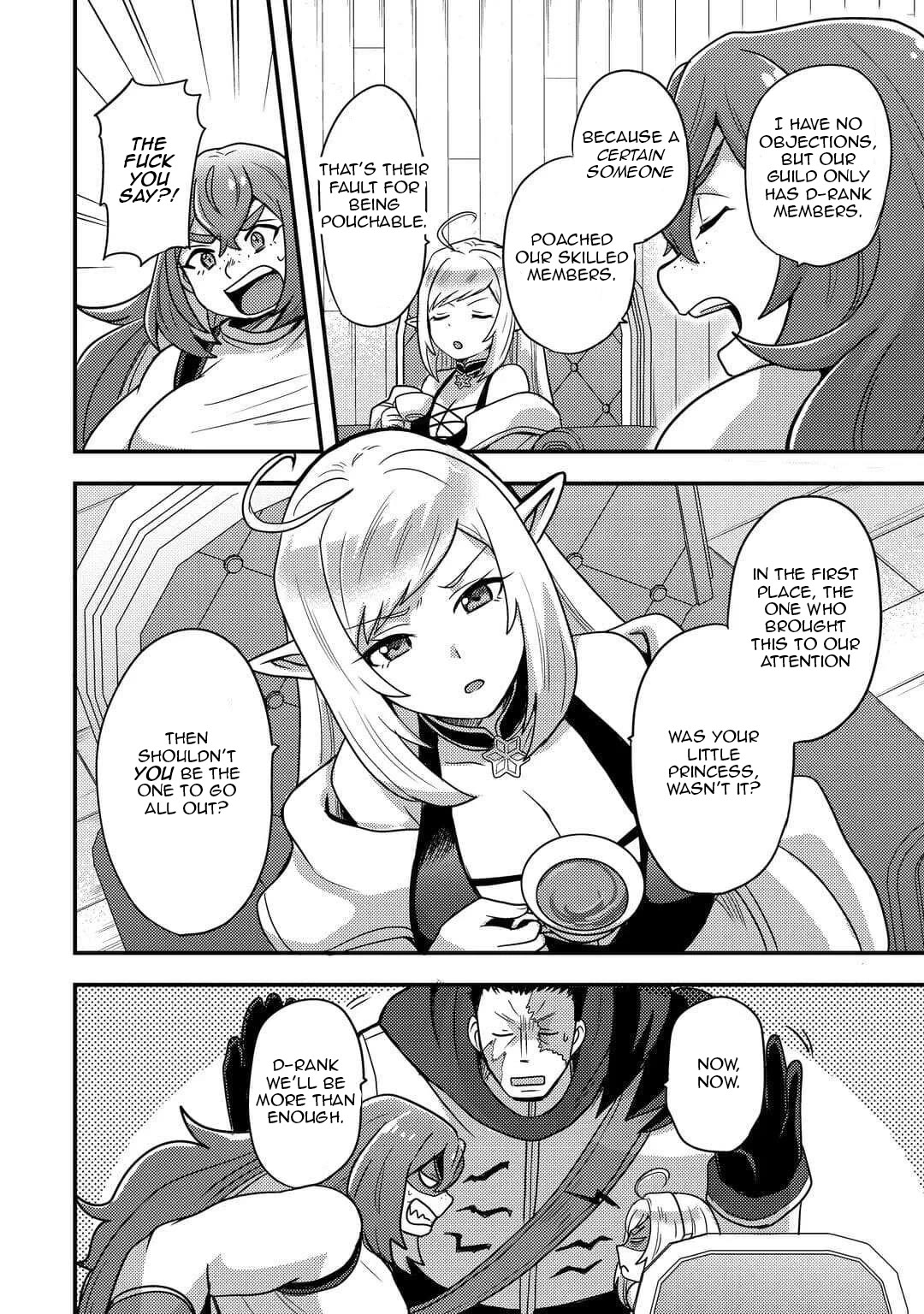 People Made Fun of Me for Being Jobless but Its Not Bad at All Chapter 52 page 14 - Chapter 52: Zombie Dragon