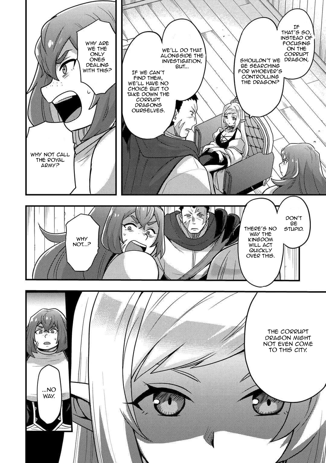 People Made Fun of Me for Being Jobless but Its Not Bad at All Chapter 52 page 16 - Chapter 52: Zombie Dragon
