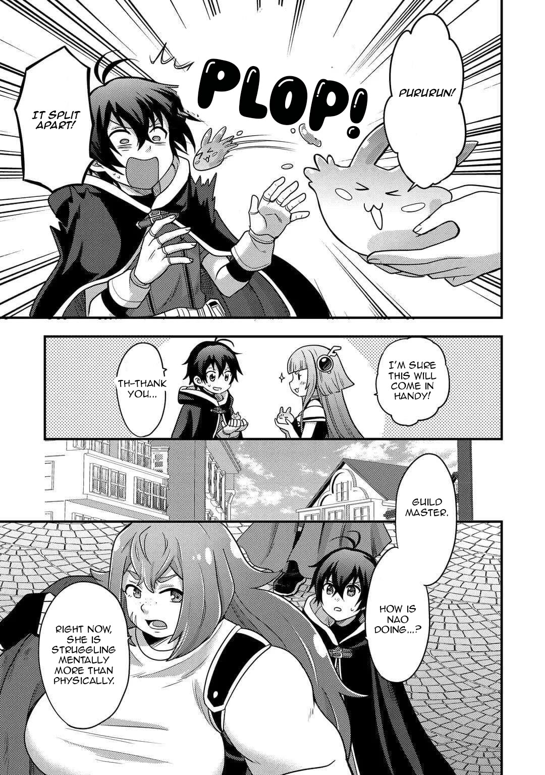 People Made Fun of Me for Being Jobless but Its Not Bad at All Chapter 52 page 3 - Chapter 52: Zombie Dragon