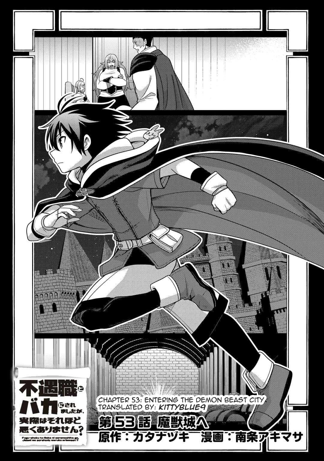 People Made Fun of Me for Being Jobless but Its Not Bad at All Chapter 53 page 1 - Chapter 53: Entering The Demon Beast City