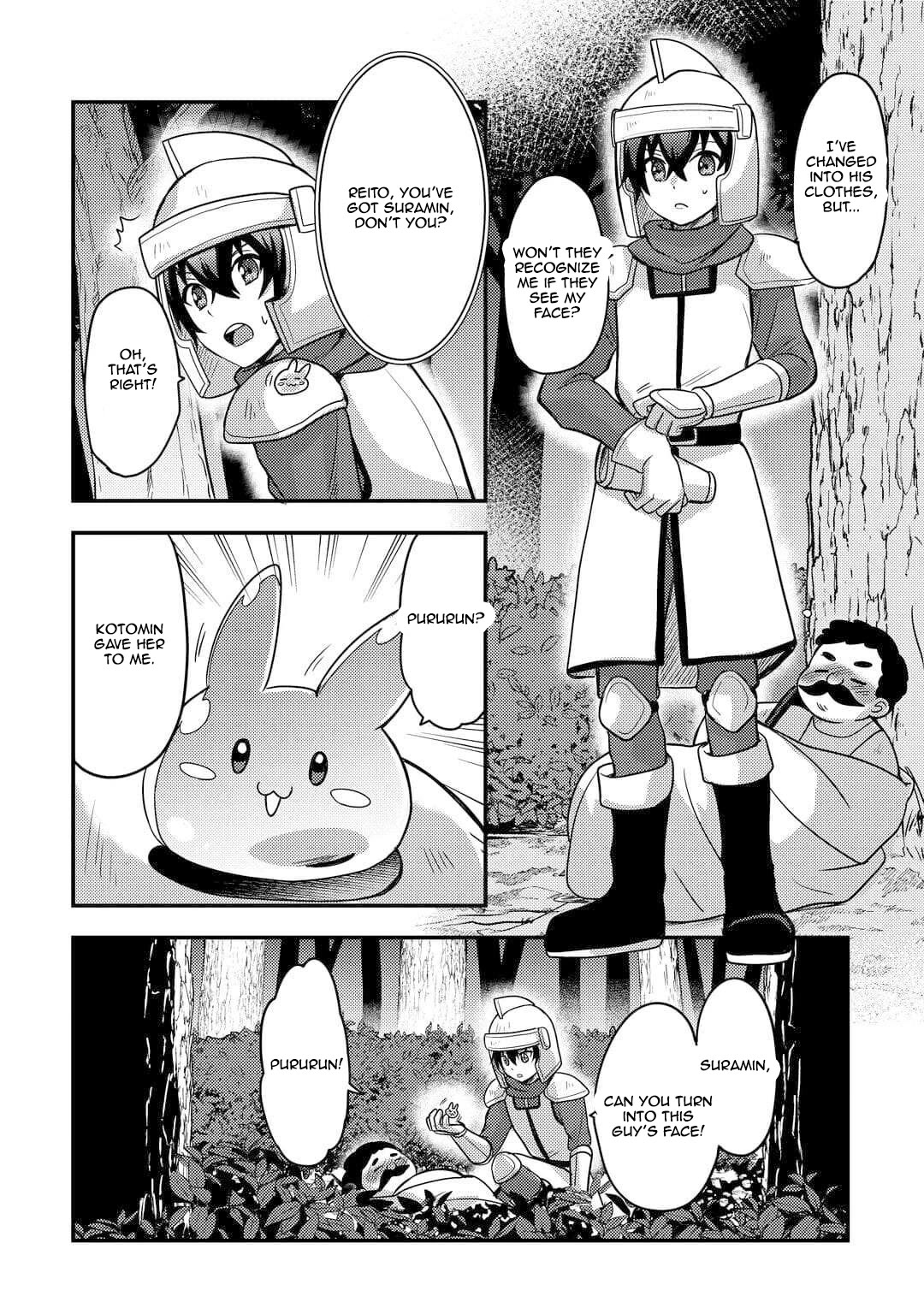 People Made Fun of Me for Being Jobless but Its Not Bad at All Chapter 53 page 10 - Chapter 53: Entering The Demon Beast City
