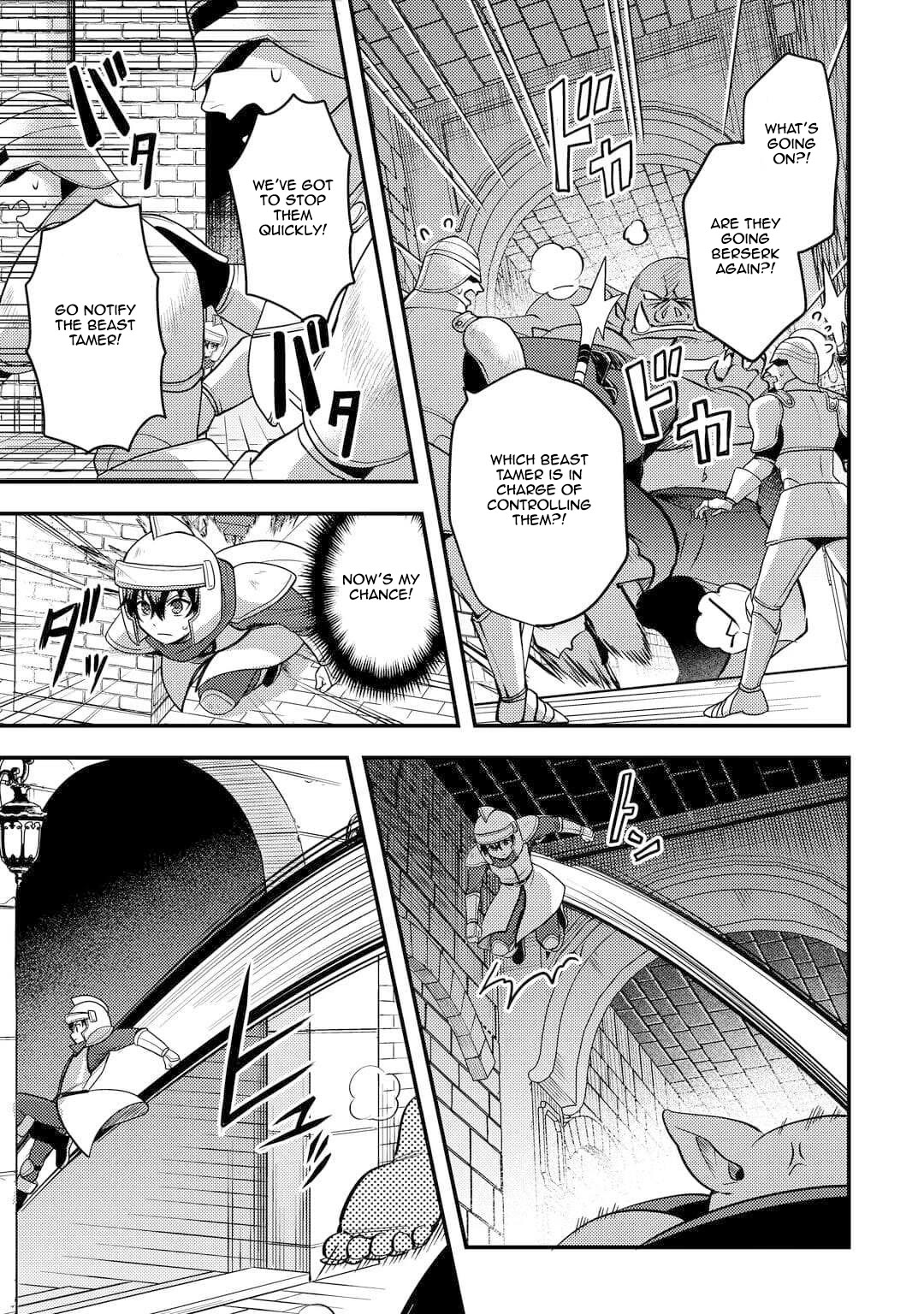 People Made Fun of Me for Being Jobless but Its Not Bad at All Chapter 53 page 19 - Chapter 53: Entering The Demon Beast City