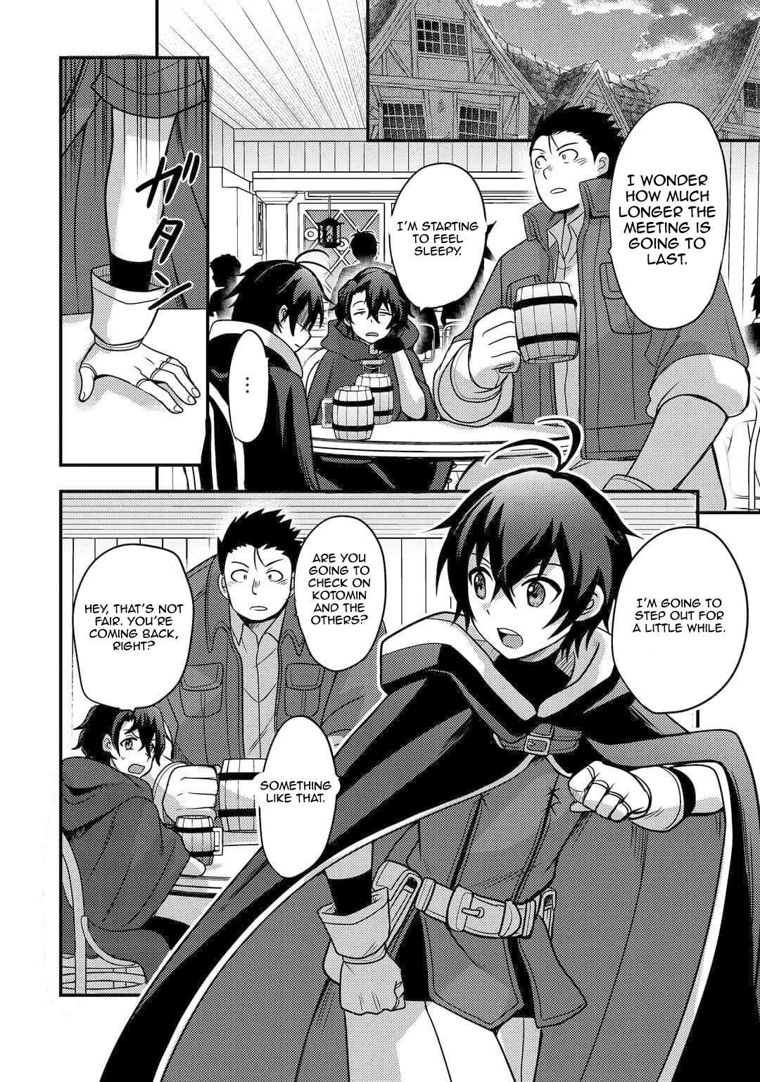 People Made Fun of Me for Being Jobless but Its Not Bad at All Chapter 53 page 2 - Chapter 53: Entering The Demon Beast City