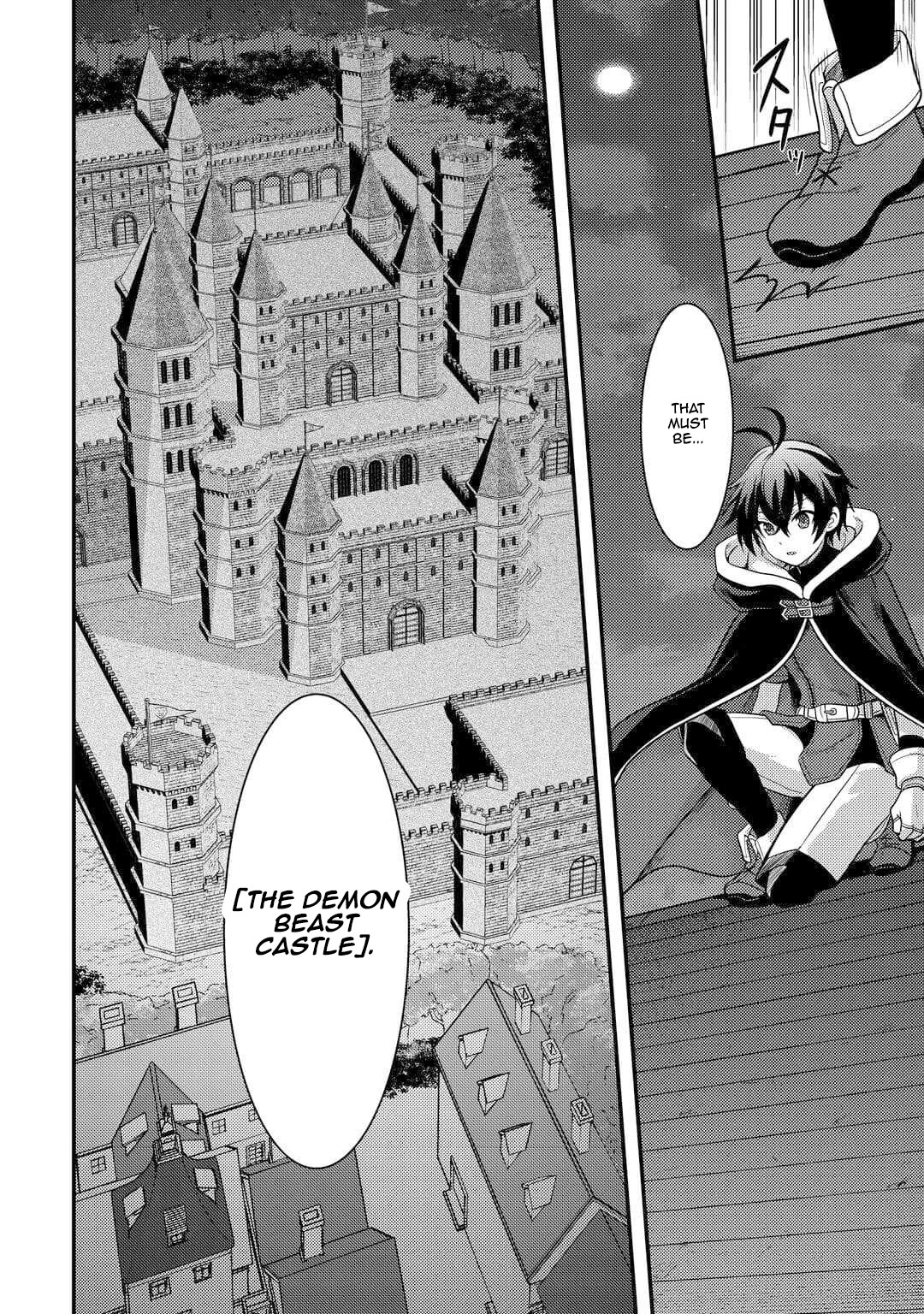 People Made Fun of Me for Being Jobless but Its Not Bad at All Chapter 53 page 4 - Chapter 53: Entering The Demon Beast City