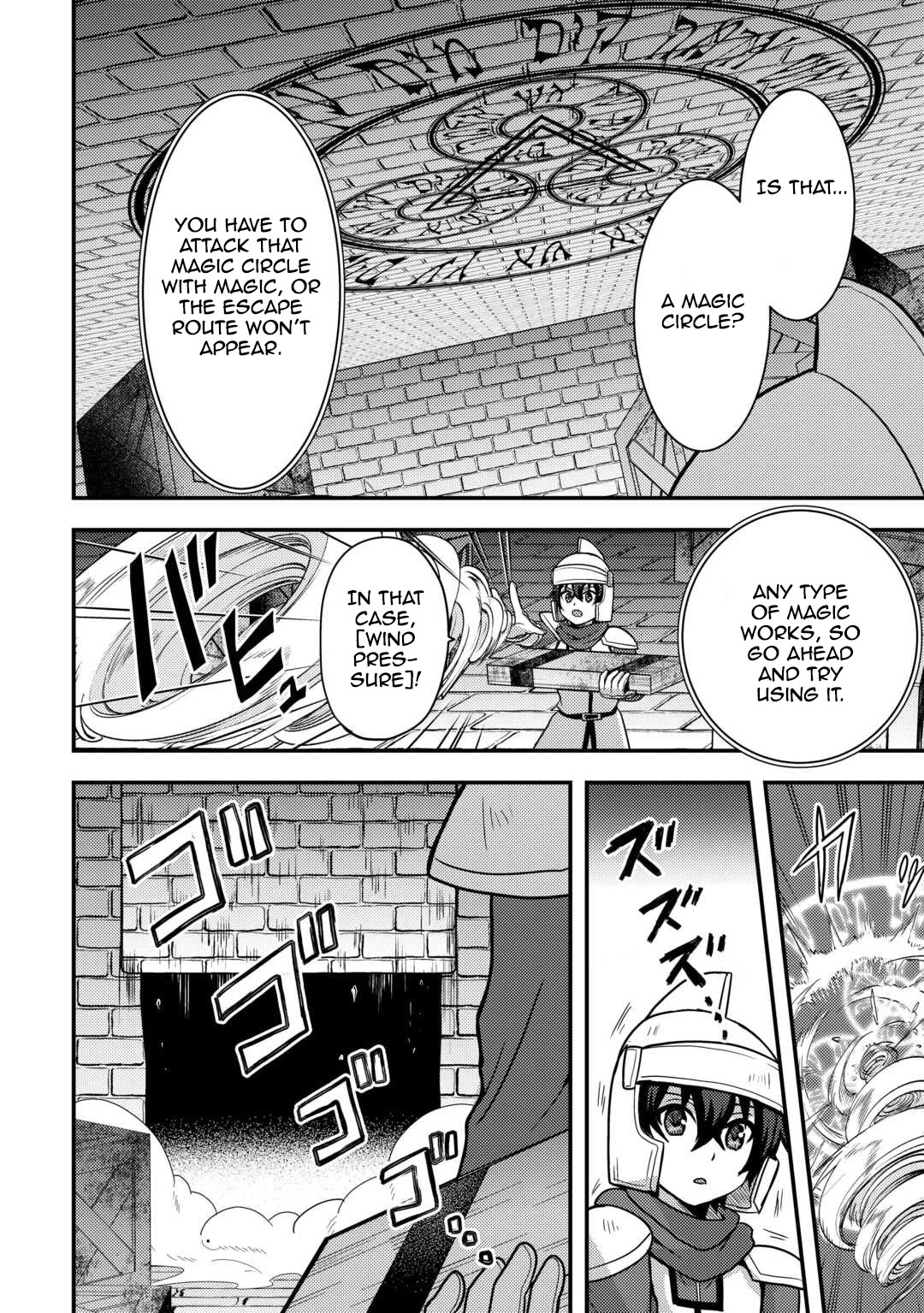 People Made Fun of Me for Being Jobless but Its Not Bad at All Chapter 54 page 16 - Chapter 54: Sacred Sword