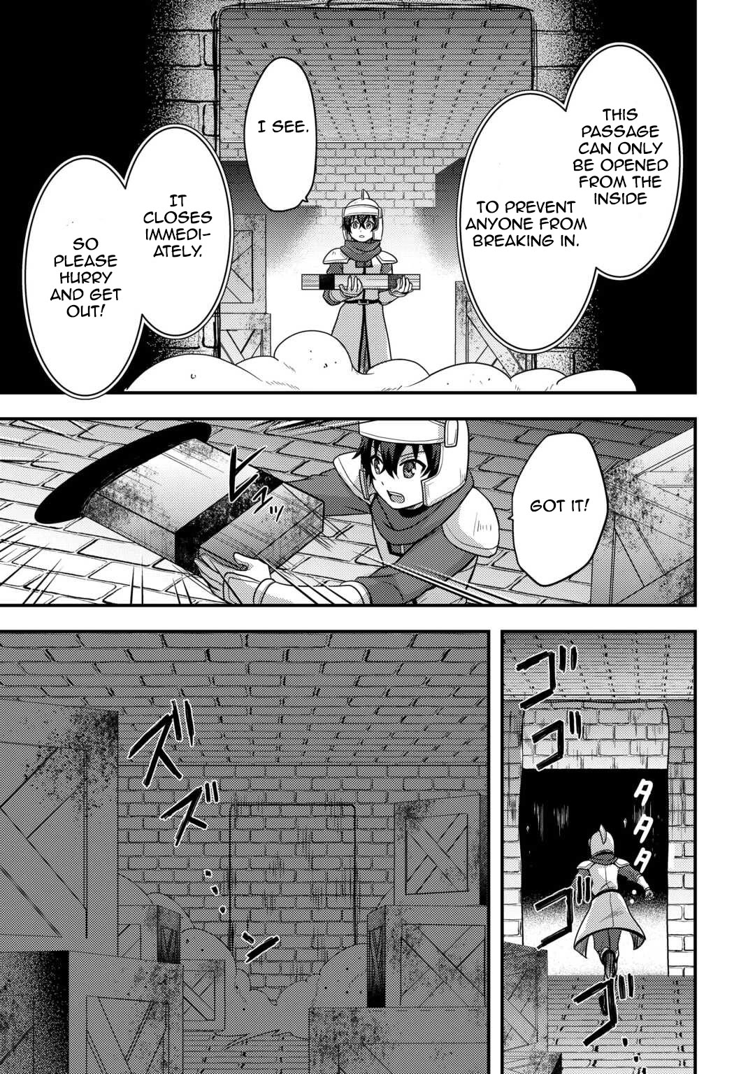 People Made Fun of Me for Being Jobless but Its Not Bad at All Chapter 54 page 17 - Chapter 54: Sacred Sword