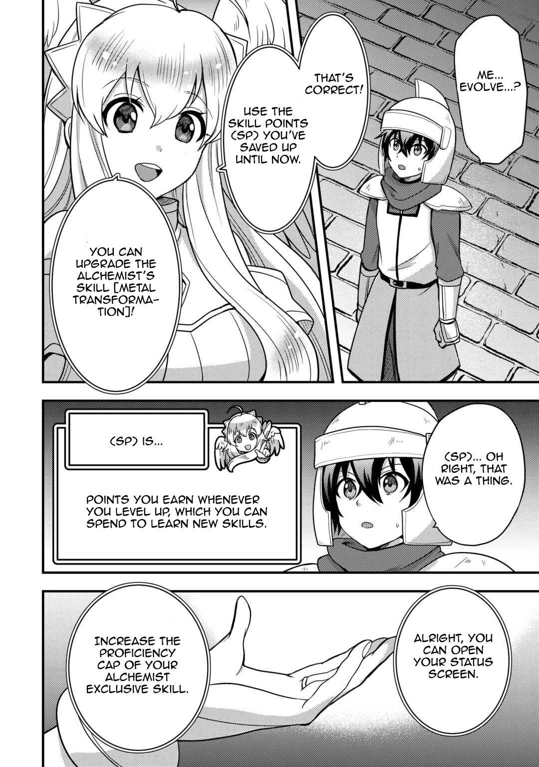 People Made Fun of Me for Being Jobless but Its Not Bad at All Chapter 54 page 2 - Chapter 54: Sacred Sword