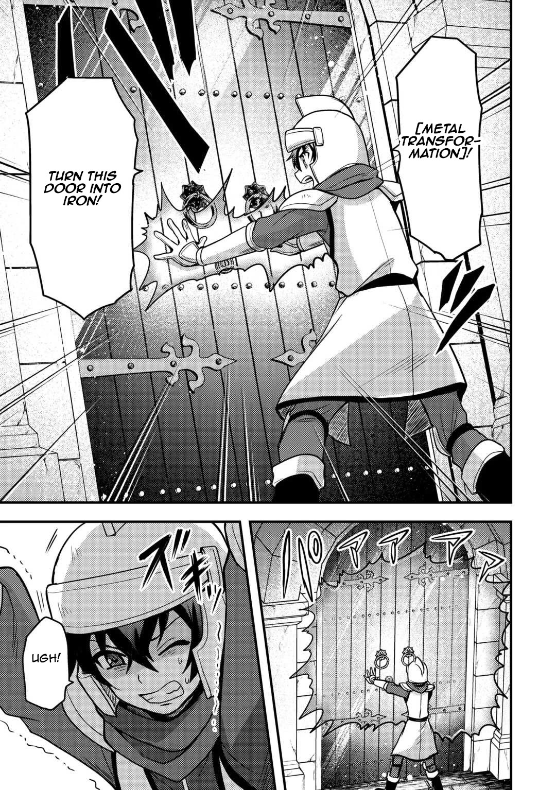 People Made Fun of Me for Being Jobless but Its Not Bad at All Chapter 54 page 7 - Chapter 54: Sacred Sword