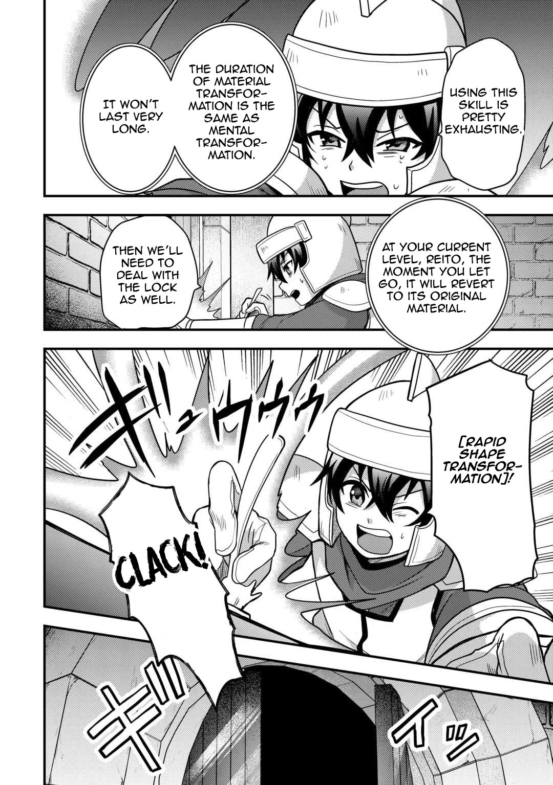 People Made Fun of Me for Being Jobless but Its Not Bad at All Chapter 54 page 8 - Chapter 54: Sacred Sword