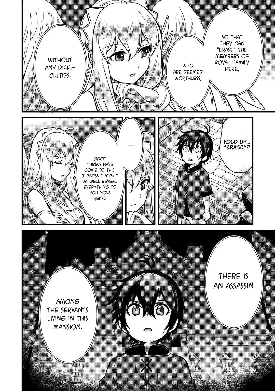 People Made Fun of Me for Being Jobless but Its Not Bad at All Chapter 6 page 11 - Chapter 6
