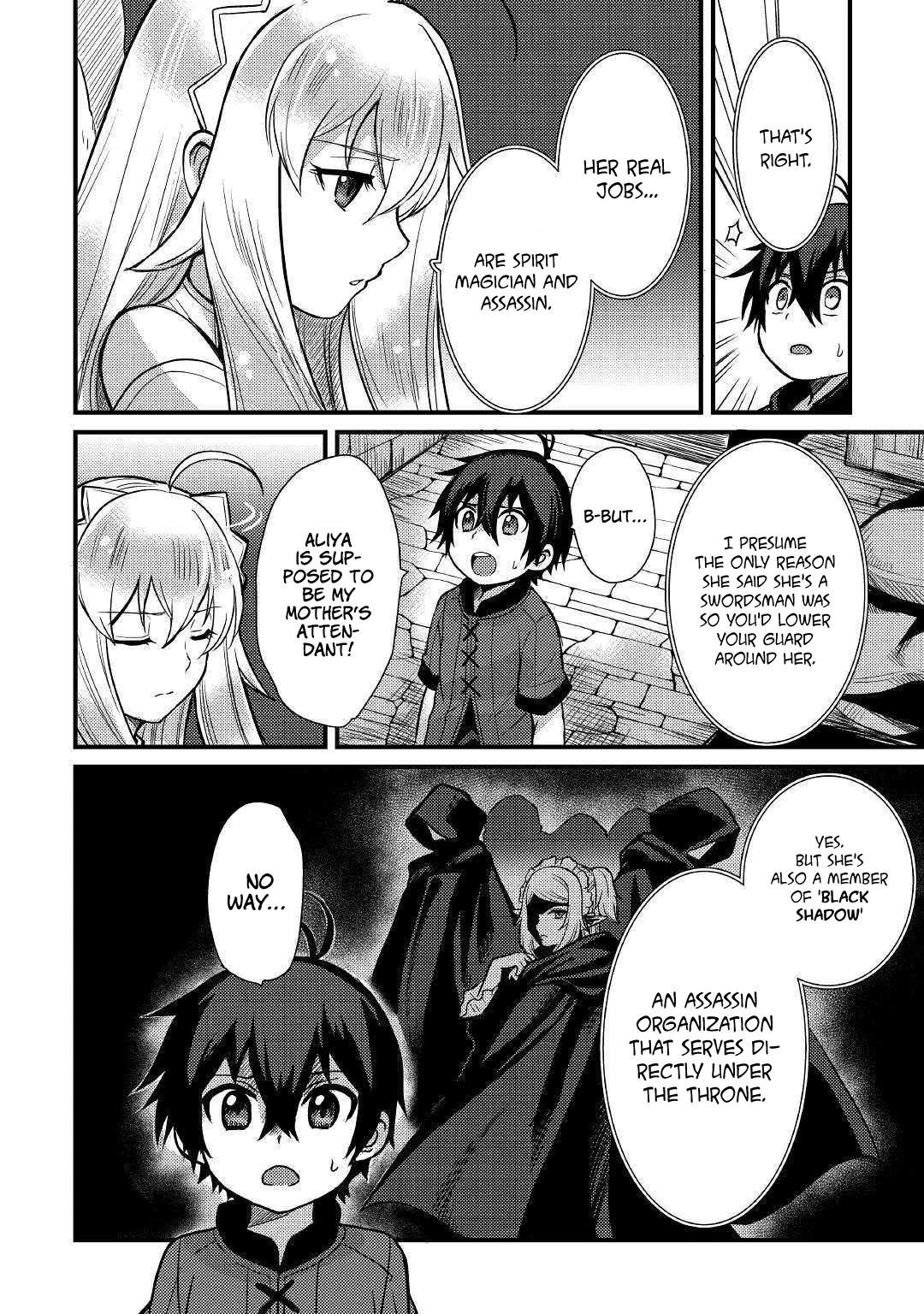 People Made Fun of Me for Being Jobless but Its Not Bad at All Chapter 6 page 13 - Chapter 6