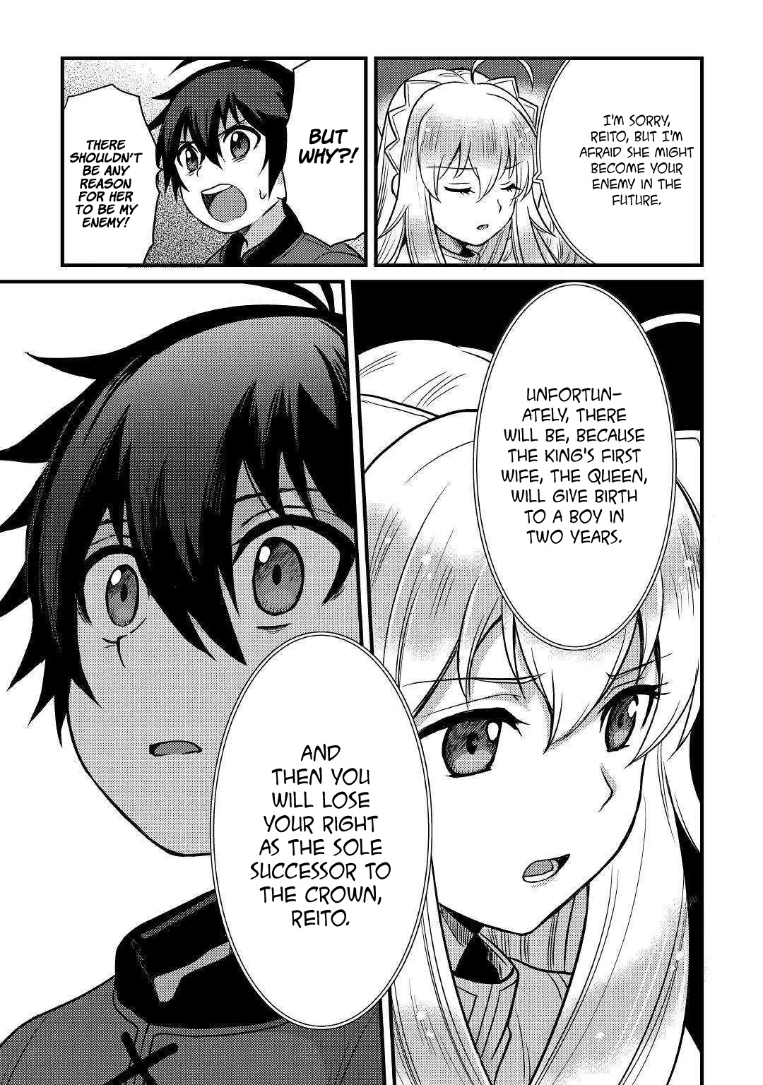 People Made Fun of Me for Being Jobless but Its Not Bad at All Chapter 6 page 14 - Chapter 6