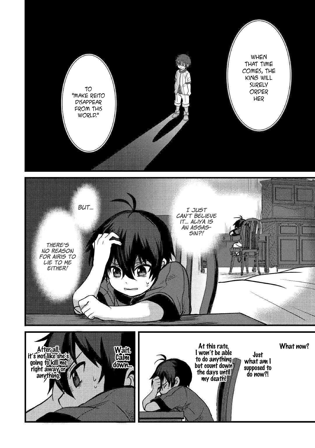 People Made Fun of Me for Being Jobless but Its Not Bad at All Chapter 6 page 15 - Chapter 6