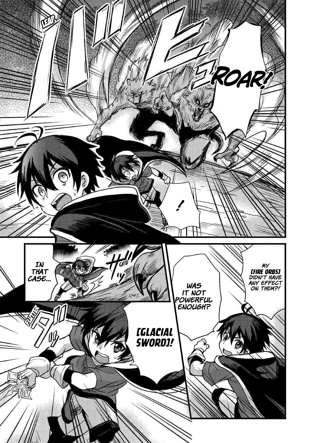 People Made Fun of Me for Being Jobless but Its Not Bad at All Chapter 7 page 18 - Chapter 7
