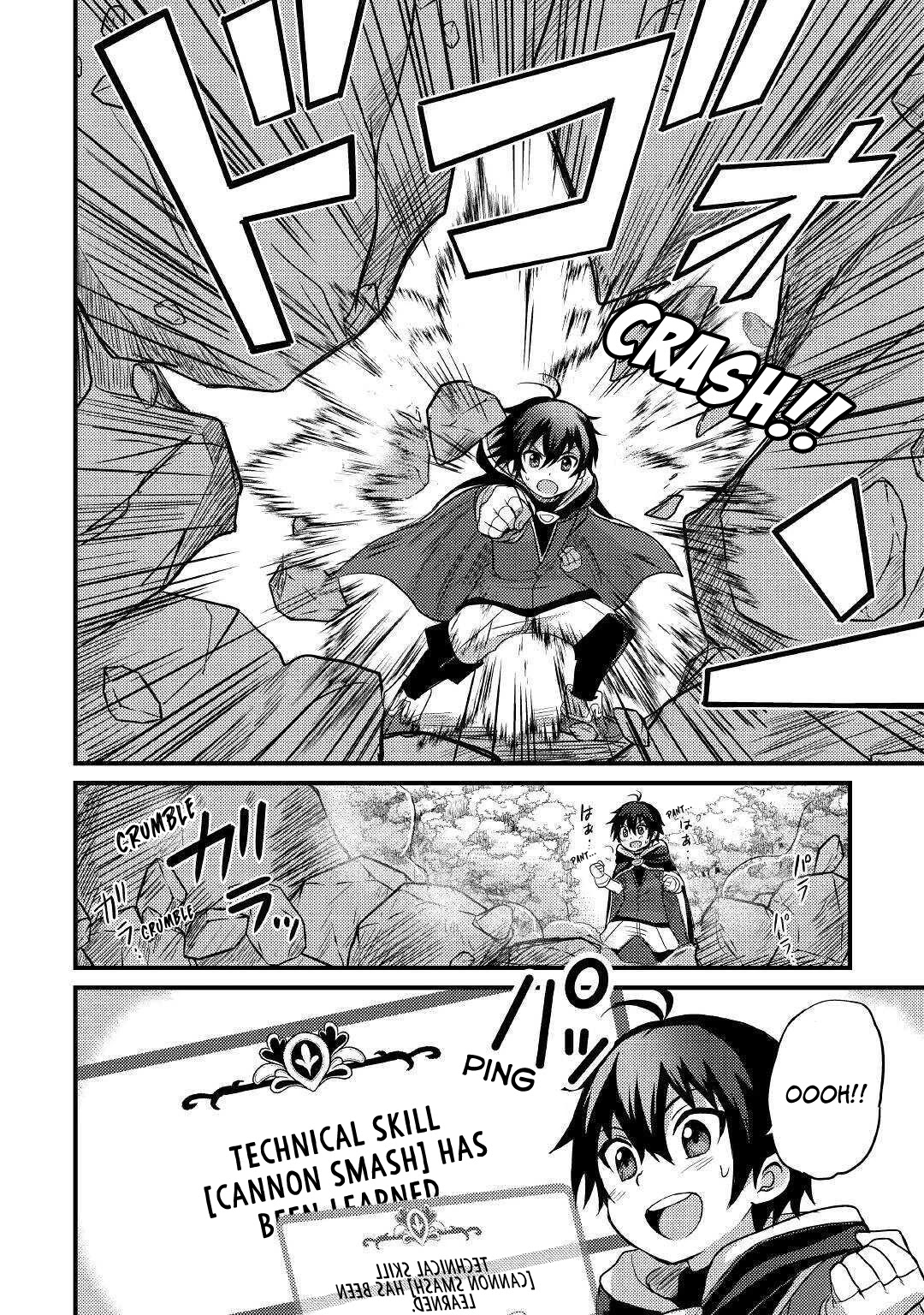 People Made Fun of Me for Being Jobless but Its Not Bad at All Chapter 8 page 13 - Chapter 8