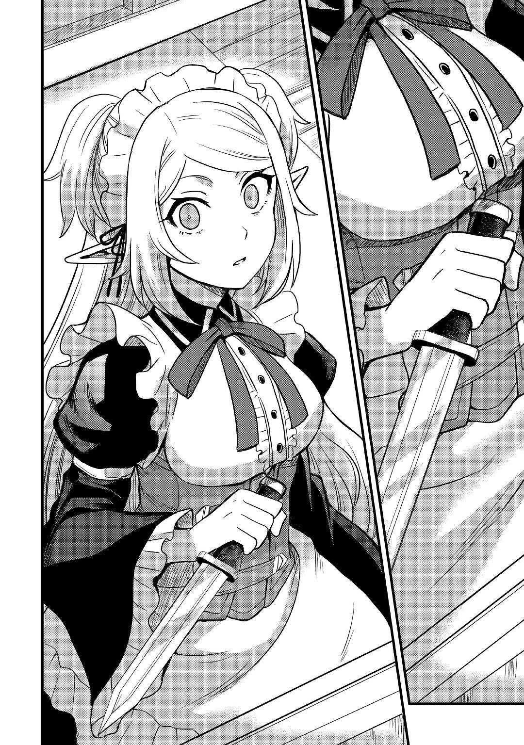 People Made Fun of Me for Being Jobless but Its Not Bad at All Chapter 9 page 19 - Chapter 9