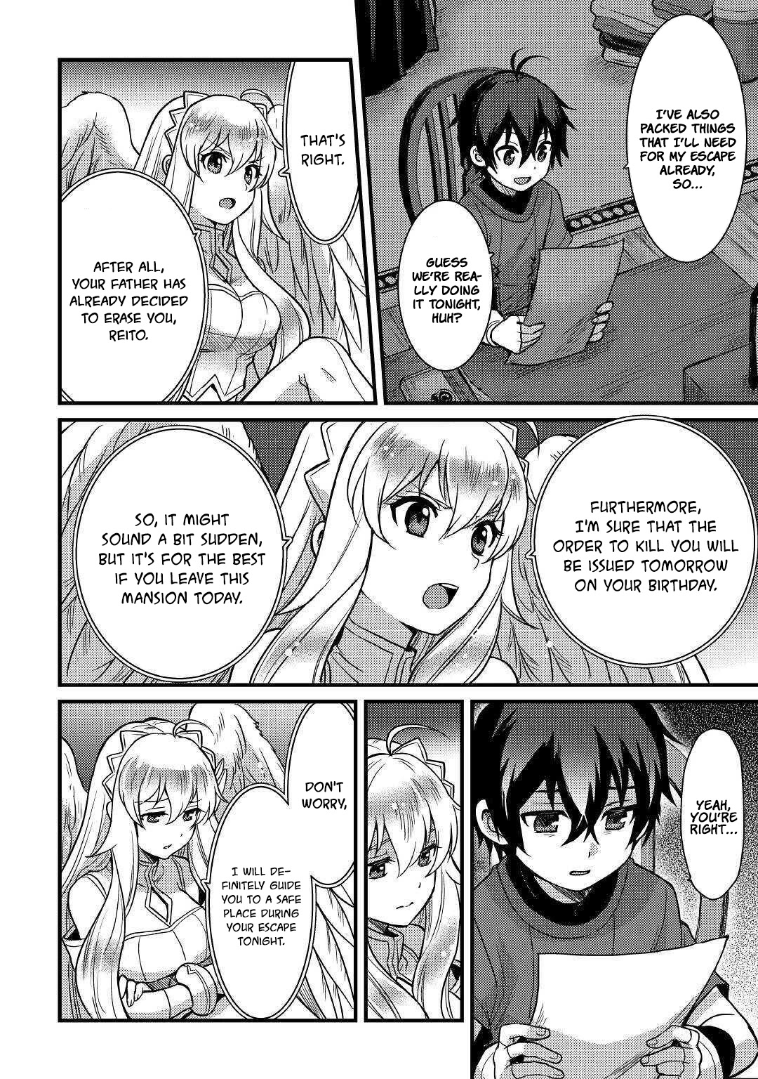 People Made Fun of Me for Being Jobless but Its Not Bad at All Chapter 9 page 5 - Chapter 9