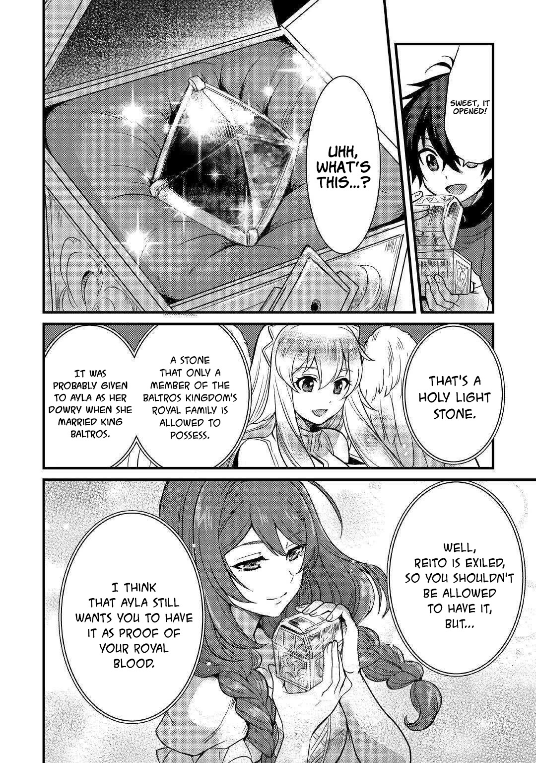 People Made Fun of Me for Being Jobless but Its Not Bad at All Chapter 9 page 7 - Chapter 9