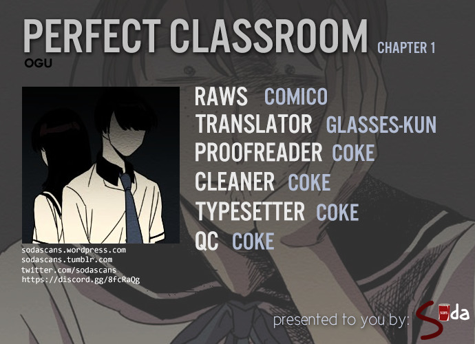 Perfect Classroom Chapter 1 page 1 - Chapter 1 : Discovery