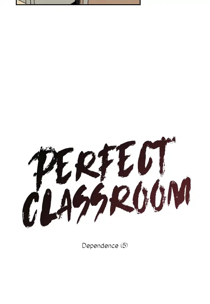 Perfect Classroom Chapter 12 page 15 - Chapter 12: Dependence (5)