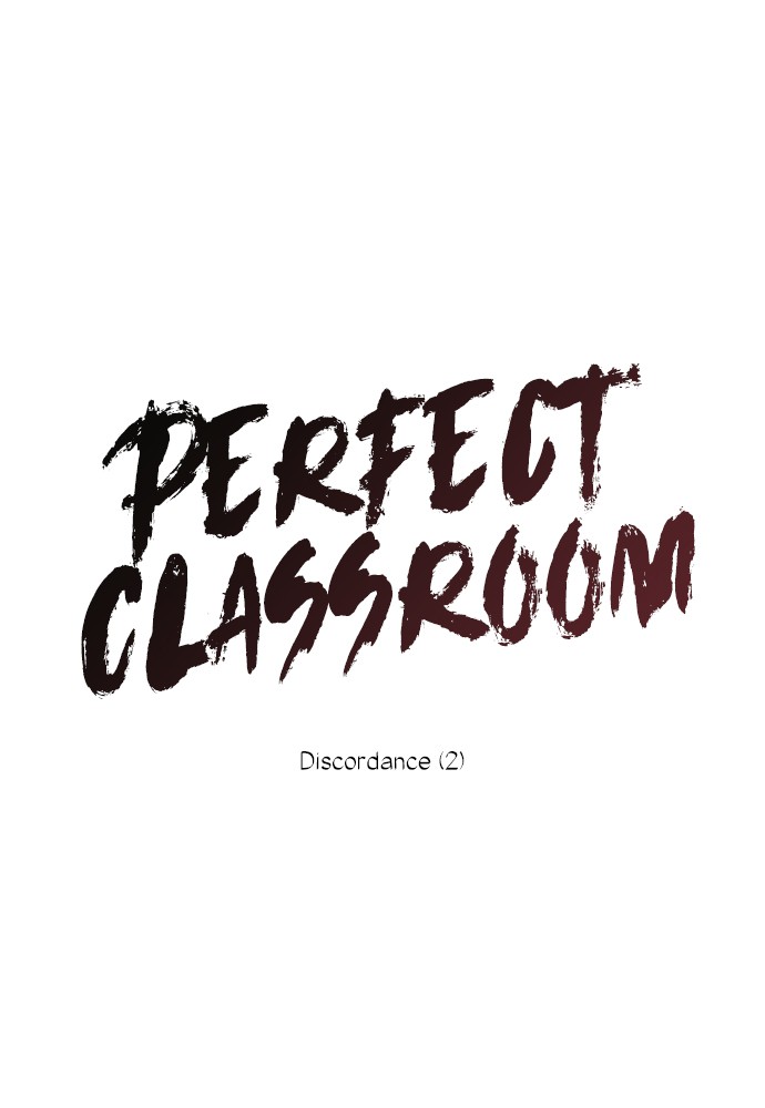 Perfect Classroom Chapter 15 page 14 - Chapter 15: Discordance (2)