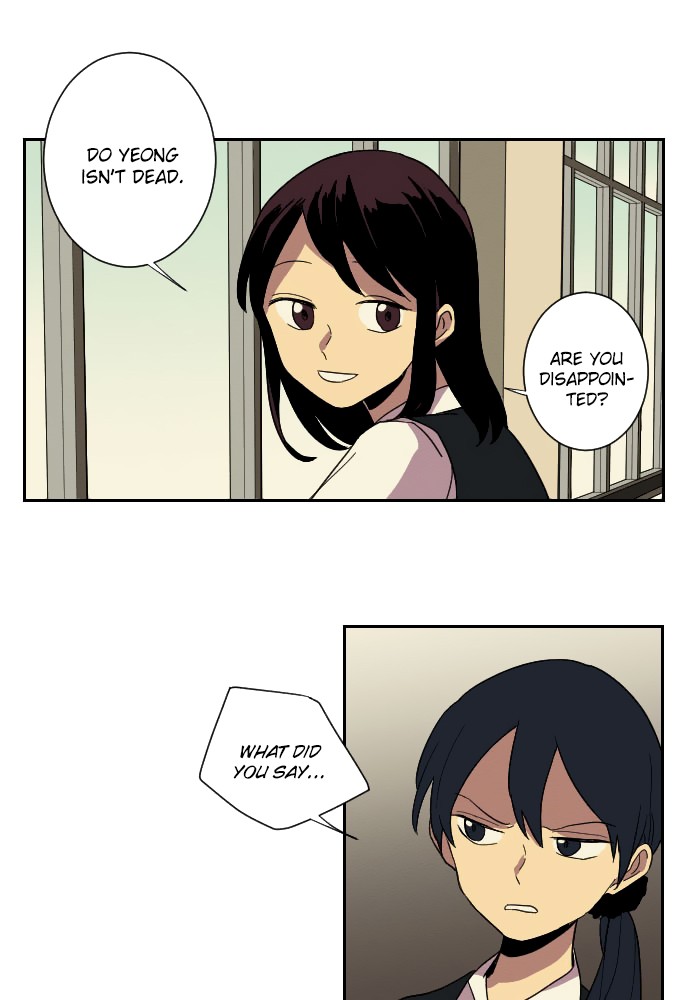 Perfect Classroom Chapter 15 page 15 - Chapter 15: Discordance (2)