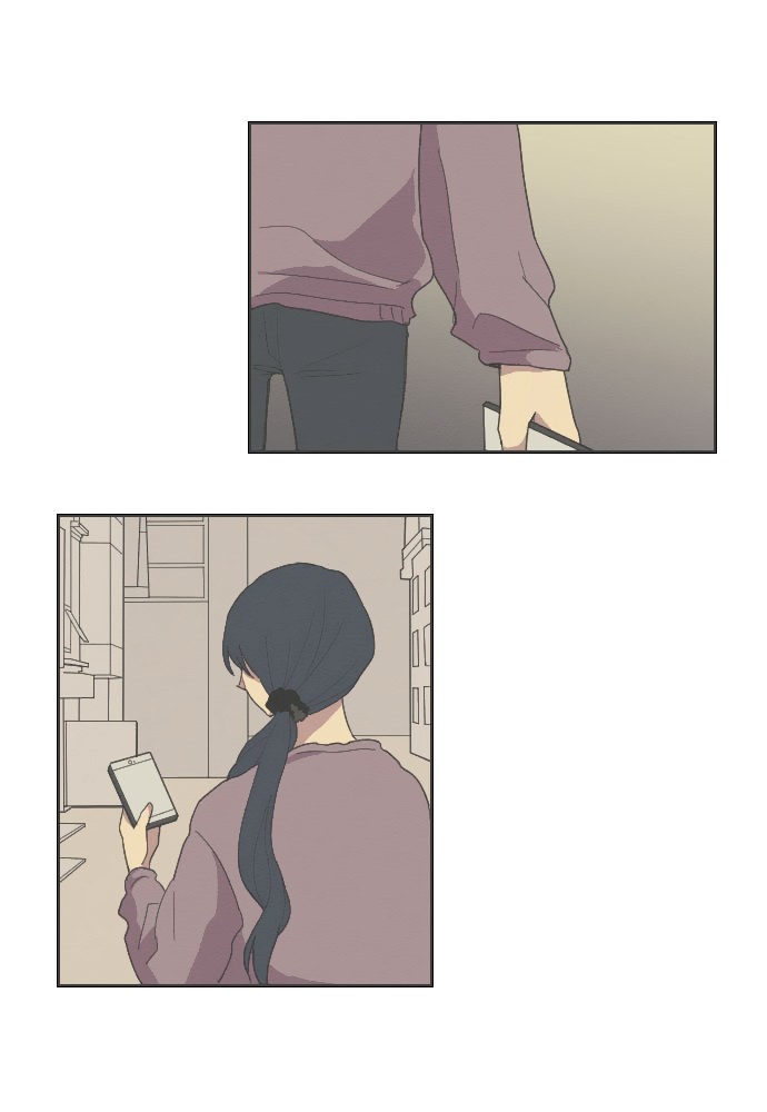 Perfect Classroom Chapter 15 page 19 - Chapter 15: Discordance (2)