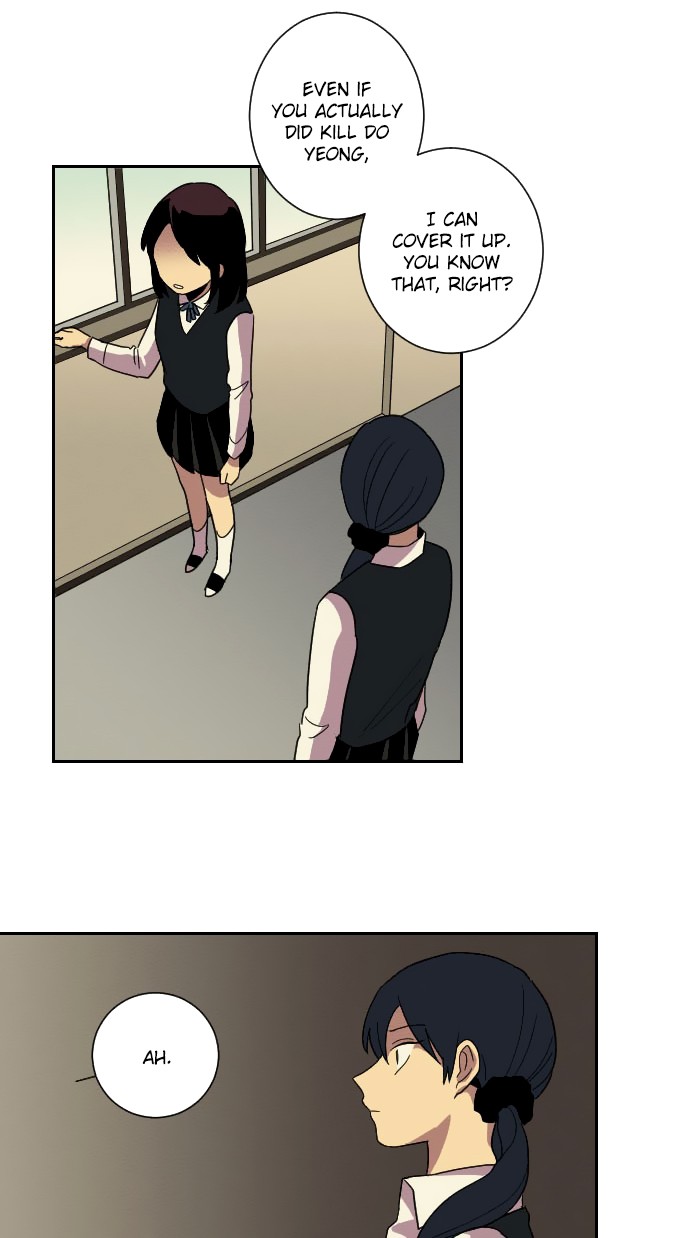 Perfect Classroom Chapter 15 page 26 - Chapter 15: Discordance (2)
