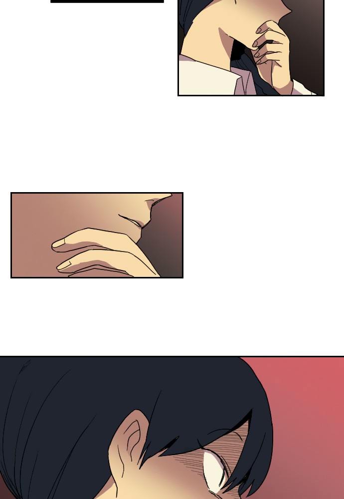 Perfect Classroom Chapter 15 page 39 - Chapter 15: Discordance (2)