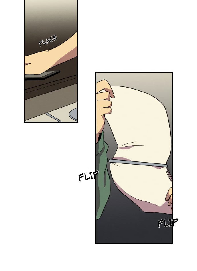 Perfect Classroom Chapter 15 page 5 - Chapter 15: Discordance (2)