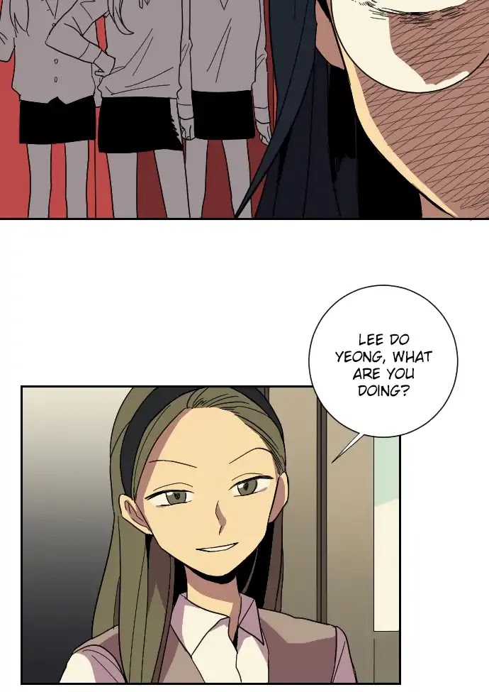 Perfect Classroom Chapter 17 page 23 - Chapter 17: Friendship (1)